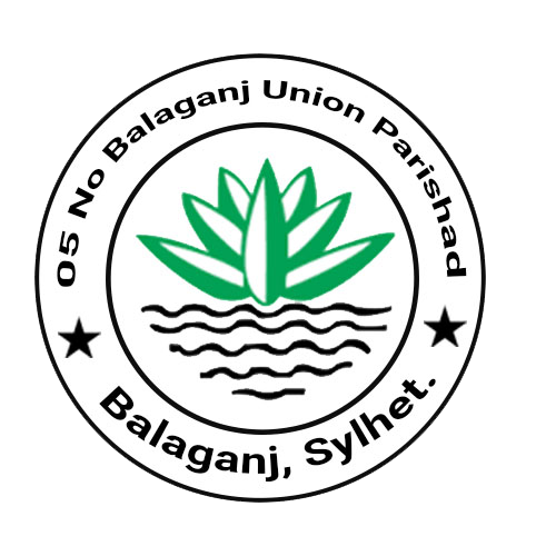 05 No Balaganj Union Parishad